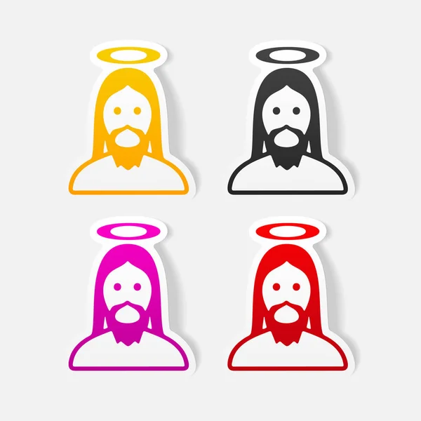 Jesus élément de conception réaliste — Image vectorielle