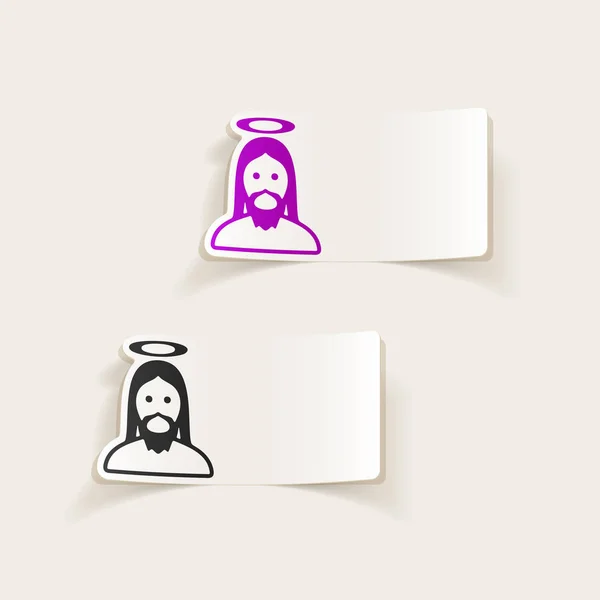 Jesus realistic design element — Stock Vector