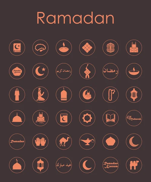 Set of ramadan simple icons — Stock Vector