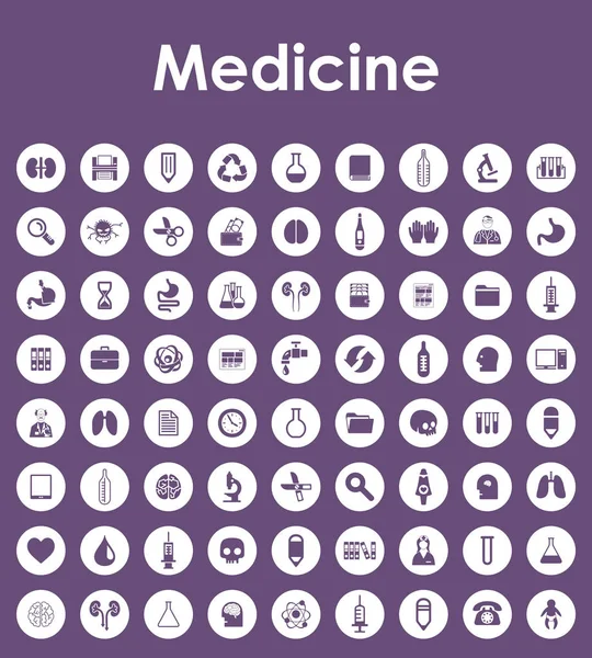Zestaw prostych ikon medycyny — Wektor stockowy