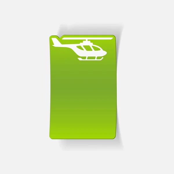 Realistic element helicopter — Stock Vector