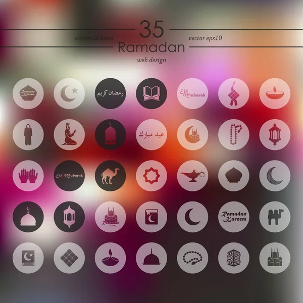 Ramazan simgeler kümesi