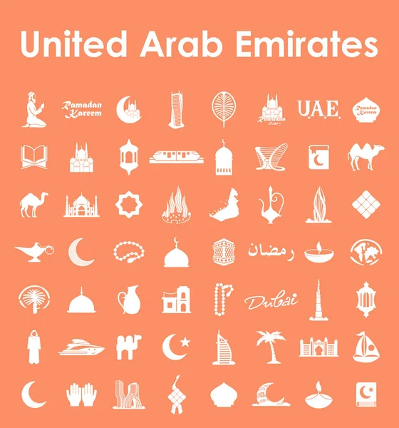 Conjunto de Emiratos Árabes Unidos iconos simples — Vector de stock