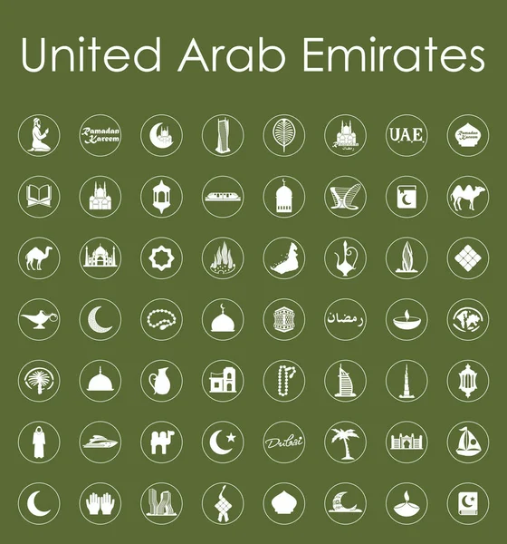 Birleşik Arap Emirlikleri simgeler kümesi — Stok Vektör