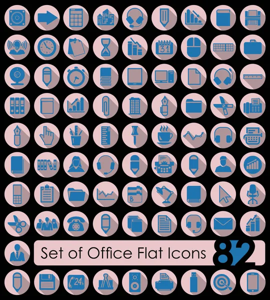 Set of office icons — Stock Vector