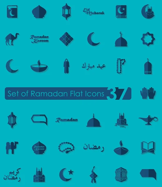 Ensemble d'icônes du ramadan — Image vectorielle