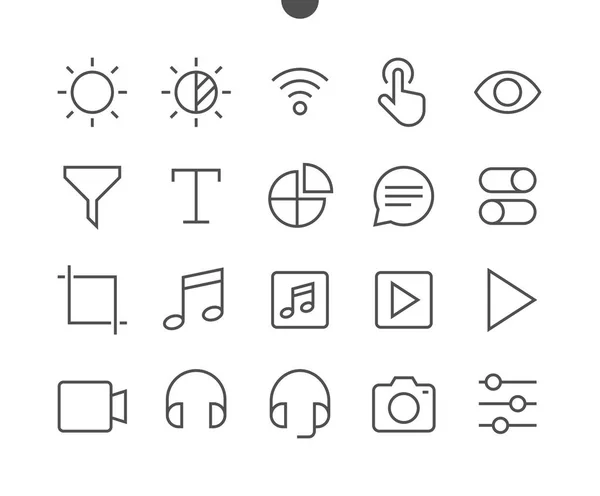 Ui Pixel Thin Line Icons — Stockvektor