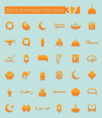 Ramazan simgeler kümesi