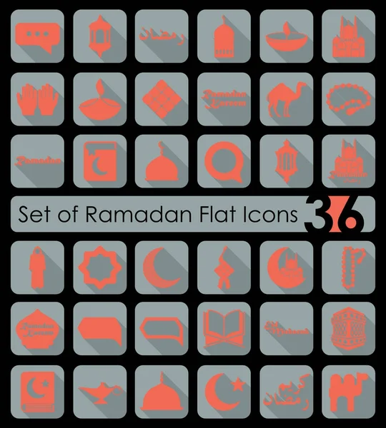 Set van ramadan pictogrammen — Stockvector