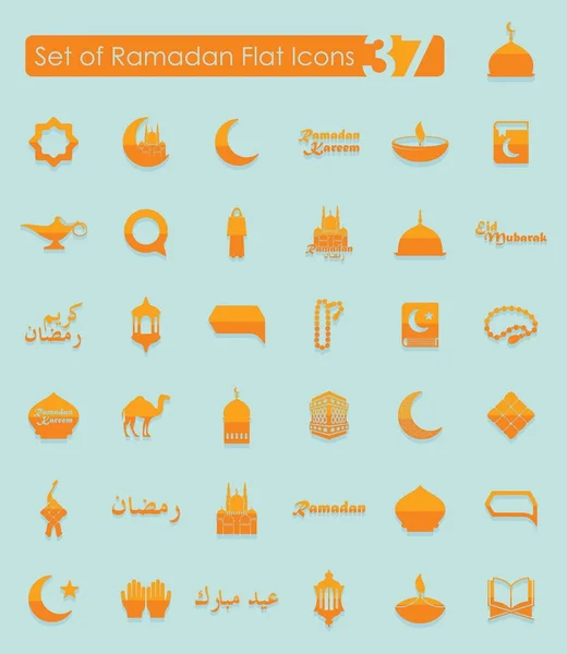 Набор икон рамадана — стоковый вектор