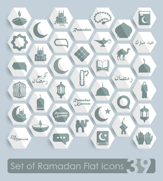 Set van ramadan pictogrammen — Stockvector