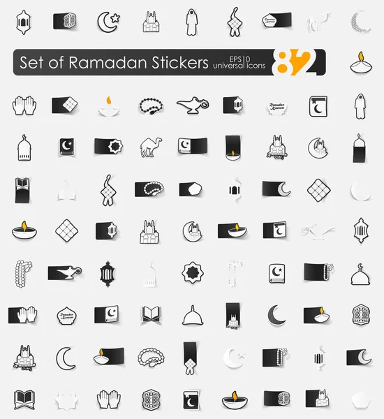 Set of ramadan stickers — Stock Vector