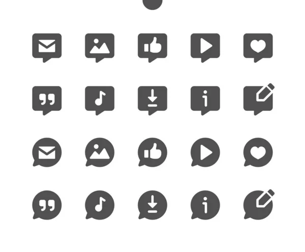 Meshes v5 UI Pixel Perfect Well-cracked Vector Icons 48x48 Ready for 24x24 Grid for Web Graphics and Ready. Минимальная пиктограмма — стоковый вектор