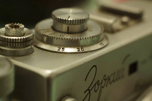 Parte Câmera Antiga Resto Câmera Estilo Vintage Com Design Luxuoso — Fotografia de Stock