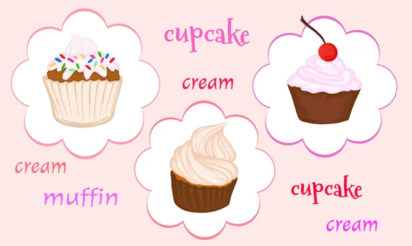 Cupcake Set Cream Vector Color Illustration Background Wallpaper Wrapper Dessert — Stock Vector