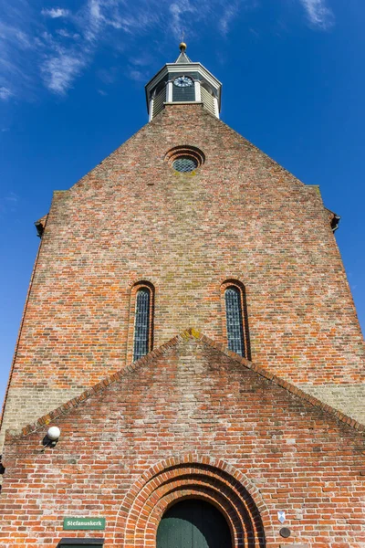 Torre Histórica Iglesia Stefanus Holwierde Países Bajos — Foto de Stock