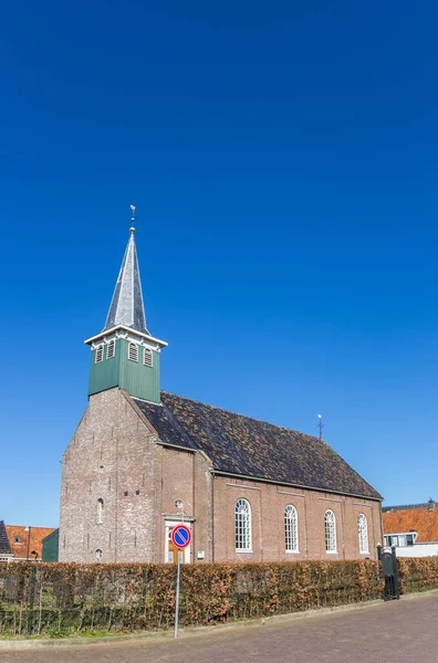 Historische Haghakerk Kirche Zentrum Von Heeg Niederlande — Stockfoto