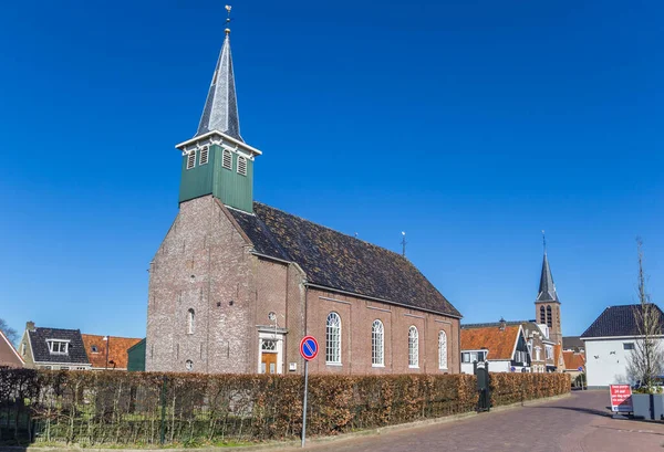 Heeg Hollanda Nın Merkezindeki Tarihi Haghakerk Kilisesi — Stok fotoğraf