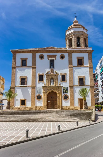 Vista Frontal Iglesia Merced Ronda España — Foto de Stock