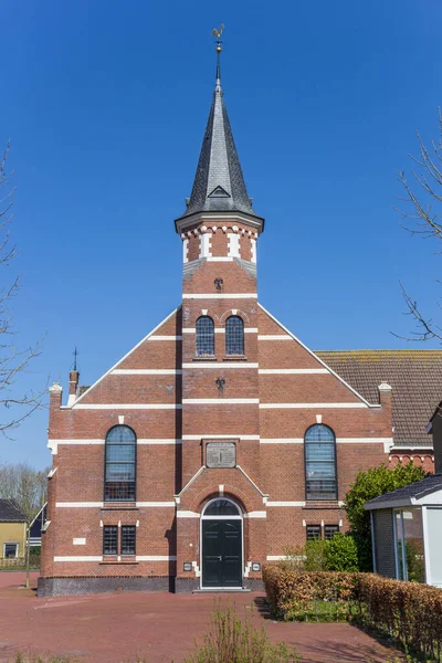 Historisk Kyrka Centrala Ulrum Nederländerna — Stockfoto