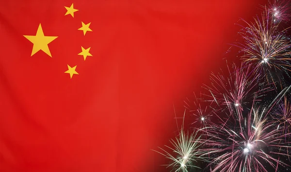 Китайский флаг фейерверк реальная ткань — стоковое фото