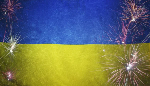 Bandera de Ucrania Fuegos artificiales Grunge Concept tela real —  Fotos de Stock