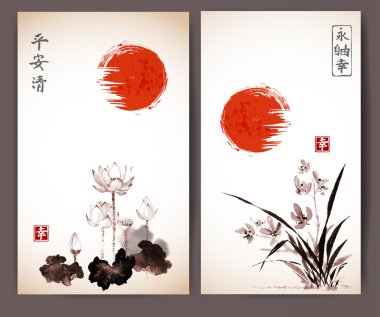 Japon Tebrik kartları kümesi