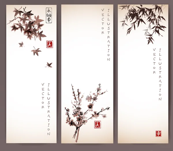 Jeu de cartes de vœux japonaises — Image vectorielle