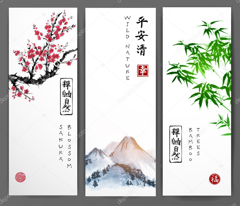 set of japanese greeting cards