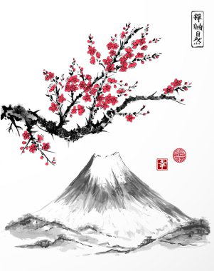 japanese greeting card clipart