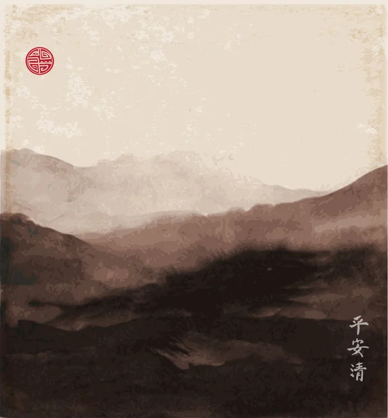 Японская открытка — стоковый вектор