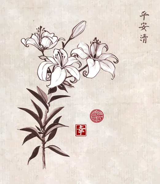 Японський Вітальна листівка — стоковий вектор
