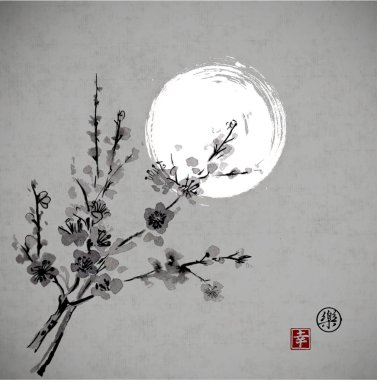 Oryantal kiraz dalında çiçeği ve ay