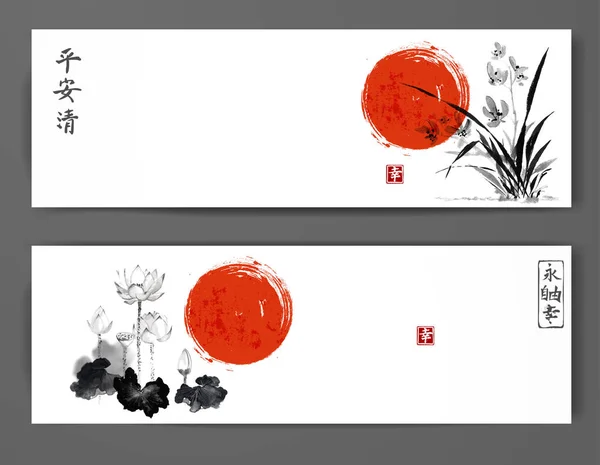 Banners con orquídeas silvestres y flores de loto — Vector de stock