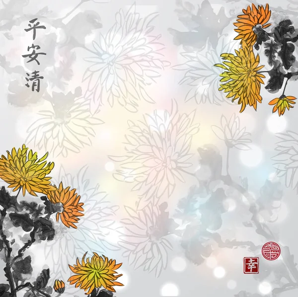 传统的东方水墨菊花 — 图库矢量图片