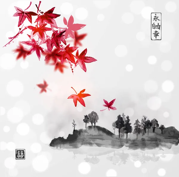 Red Japanese maple leaves and island Stock Illustration