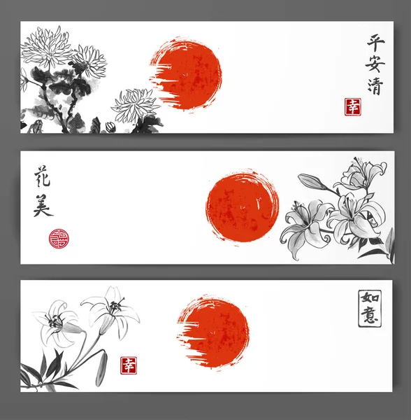 Banners con crisantemo y flores de lirio — Vector de stock
