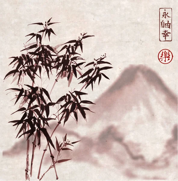 Bambusz tree és a hegyekre — Stock Vector