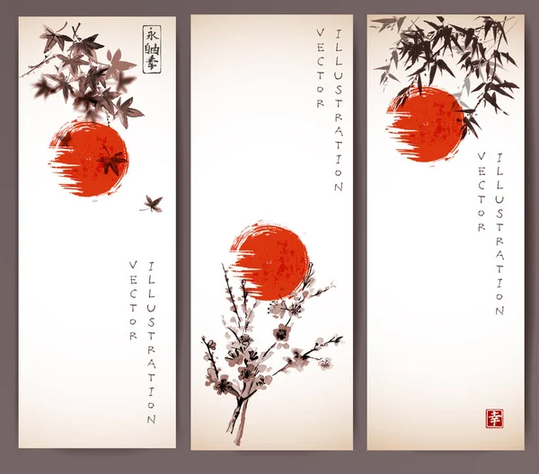 Bannières avec soleil, érable, bambou et sakura — Image vectorielle