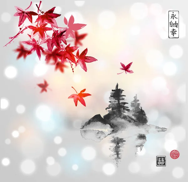 Red japanese maple and island Stock Vector