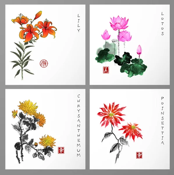 Set of traditional oriental flowers — Stock Vector