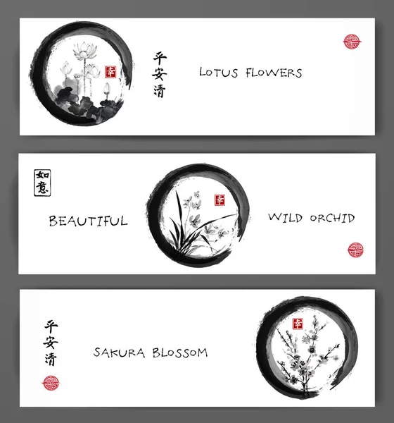Drie banners met lotus en orchidee met sakura — Stockvector