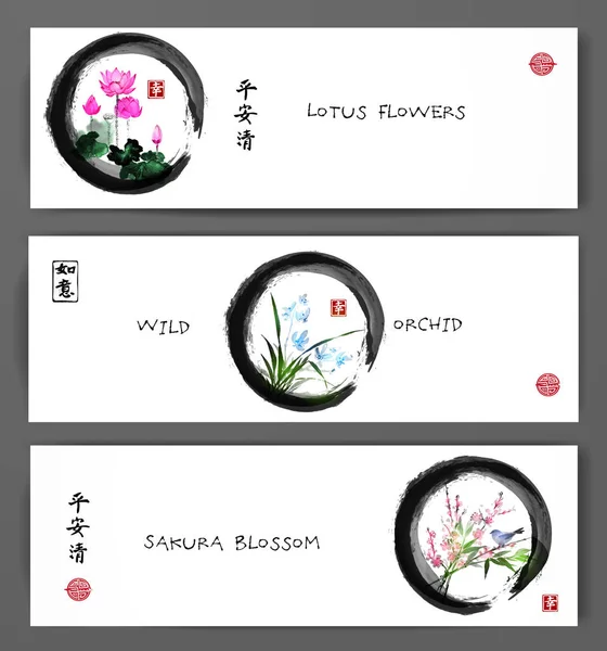 Tři prapory s lotus a orchidej s sakura — Stockový vektor