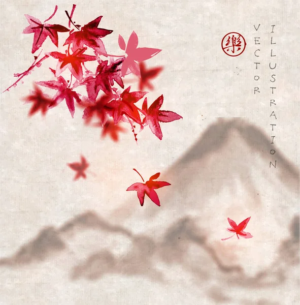 Japanese maple leaves and Fujiyama mountain Royalty Free Stock Vectors