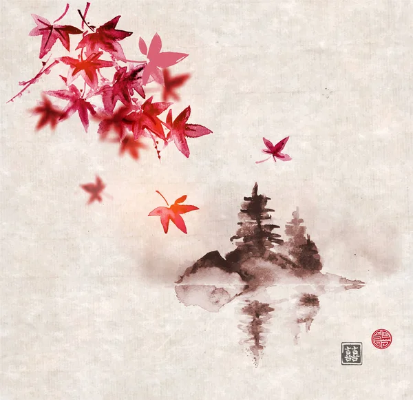 Red japanese maple and island Royalty Free Stock Illustrations