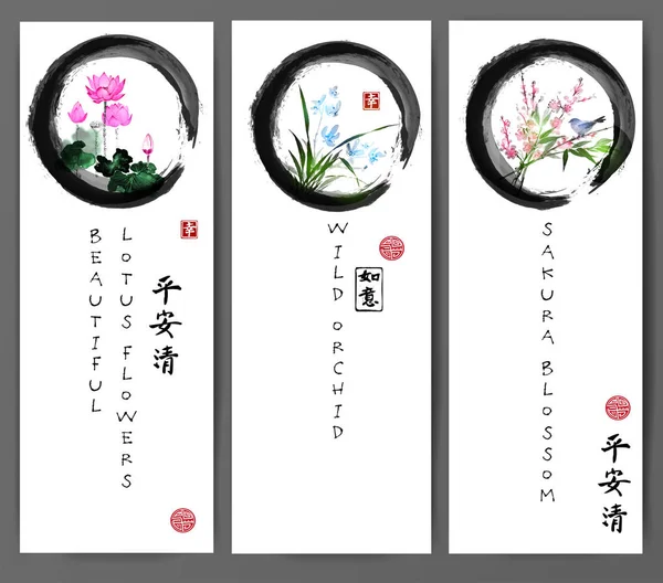 Tres pancartas con loto y orquídea con sakura — Vector de stock