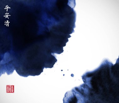 Soyut mürekkep yıkama boyama