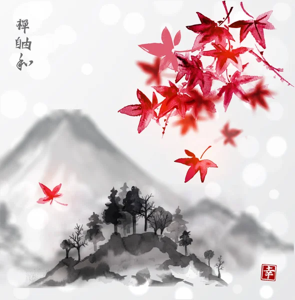 Гора Фудзияма и красный клен — стоковый вектор