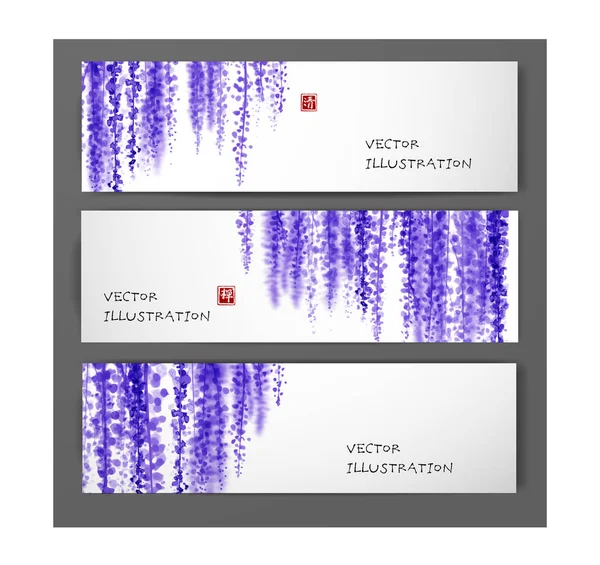 Bandeiras desenhadas à mão com wisteria — Vetor de Stock