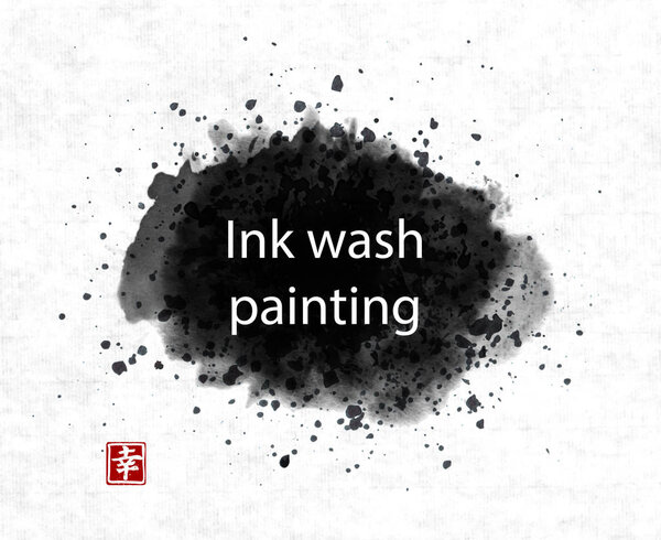 Abstract ink wash painting